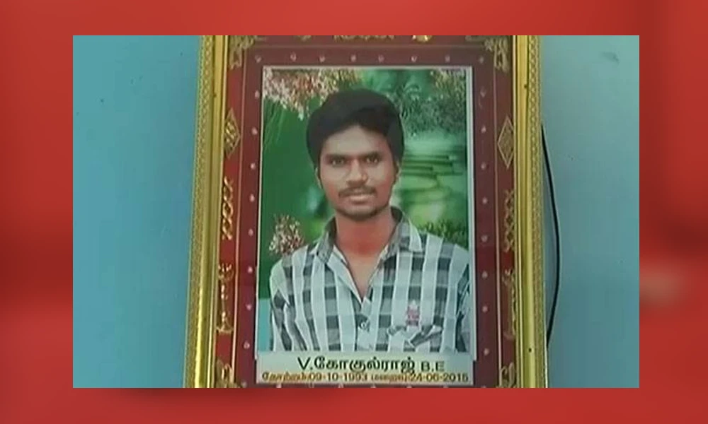 Gokulraj Murder Case