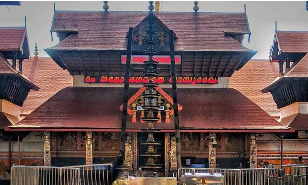 Guruvaur Sree Krishna Temple Gold