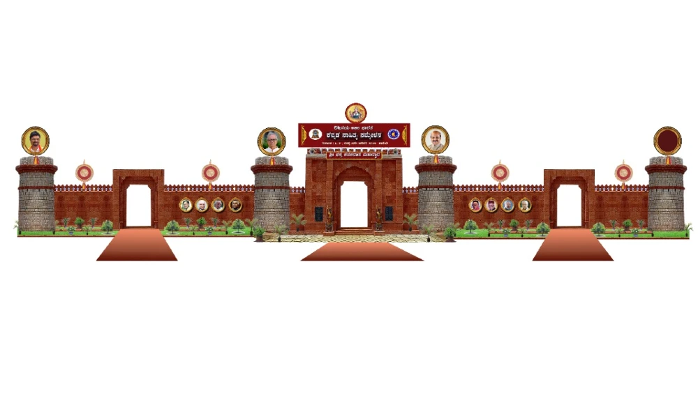mega-fort-like-structures-to-welcome-in-kannada-sahitya-sammelana