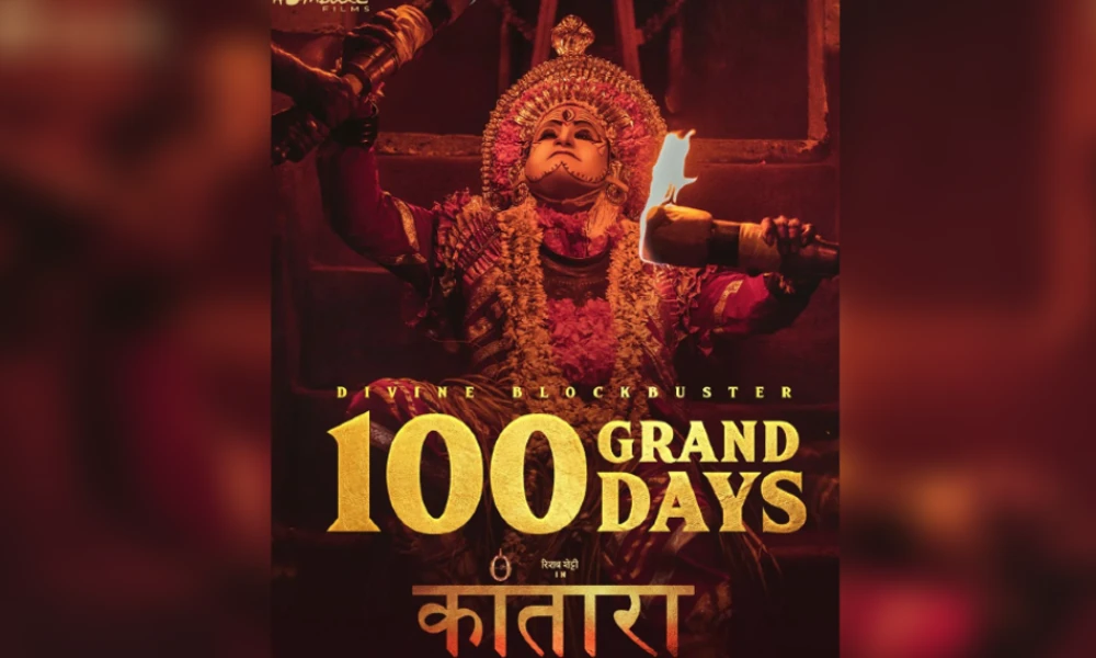 Kantara Movie100 days in hindi