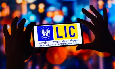 LIC Investment in Adani group