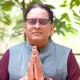 Cop Shot At health Minister Naba Das In Odisha