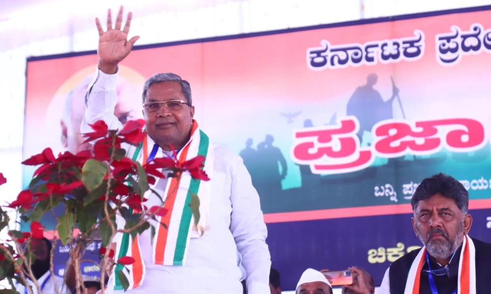BJP cheated farmers, youth says Siddaramaiah