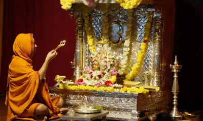 Raghaveshvara Bharati Swamiji Sri Vishnugupta Vishwa Vidyapeetha gokarna
