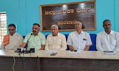 Sanjay Kittur Vice-President of Ulavi Chennabasaveshwara Trust