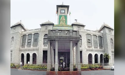 BBMP Office Bengaluru