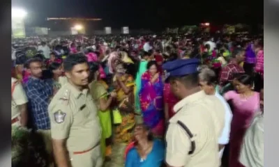 Stampede In Andhra Pradesh