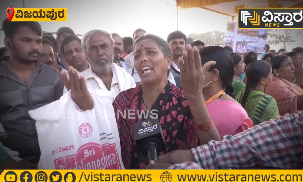 Tears of devotees ಸಿದ್ದೇಶ್ವರ ಸ್ವಾಮೀಜಿ ಕಣ್ಣೀರಿಟ್ಟ ಭಕ್ತರು