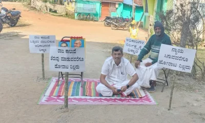 Umesh Hunger strike Canal encroachment