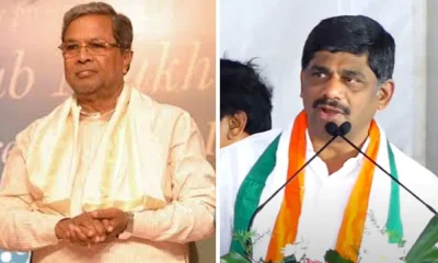Karnataka Election: DK Suresh objects to song on Siddaramaiah at Hassan Prajadhvani programme