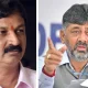 Karnataka Election: D K Shivakumar Blackmails To release CD of Mine; Ramesh Jarkiholi alleges