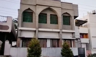 Fatima Masjid