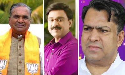 gangavati election fight