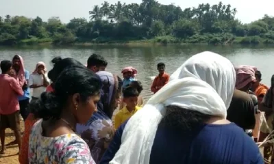 Raft tragedy news Woman dies after raft capsizes in Kumaradhara river in Kadaba Two others escaped