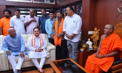 kaginele guru peeta and nadda Karnataka election