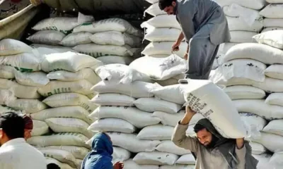 Pakistan flour crisis