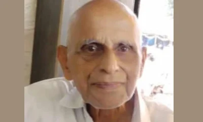 2 rupee doctor who treated four generations of people Dr. Manjappa passes away