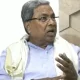 Former CM Siddaramaiah