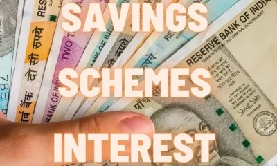 small savings schemes interest rate