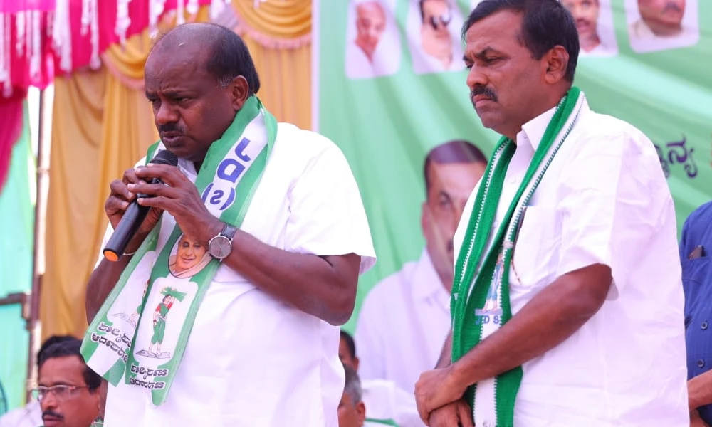 Karnataka Elections news IF JDS comes to power loans of women Self Help Group will be waived off says HD Kumaraswamy