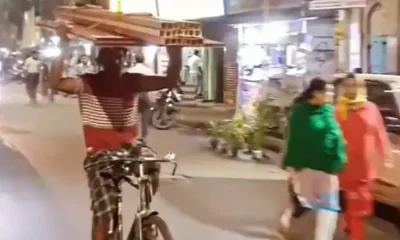viral video bicycle