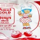 Amul milk price