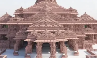 Ayodhya Ram Mandir