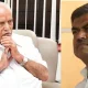 BSY BK Hariprasad