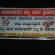 Boycott of elections Srinivas Jaddi village sirsi
