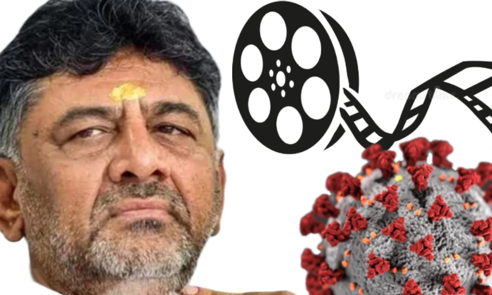 DK Shivakumar plans to make covid files ‌POLITICAL MOVIES on the lines of Kashmir Files
