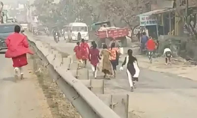 Bihar Girls Run 2 KM on National Highway For Write to 10 Exam