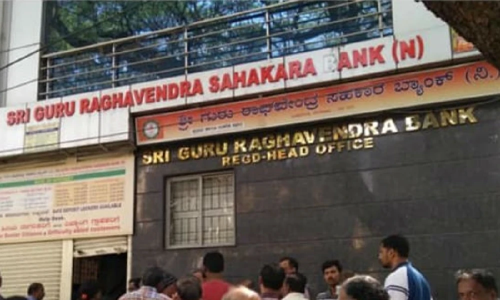 Guru Raghavendra co-op bank scam
