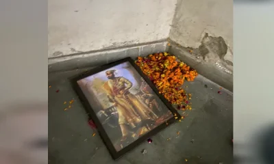 Photos of Shivaji Maharaj damaged in JNU, Clash Between Student Unions