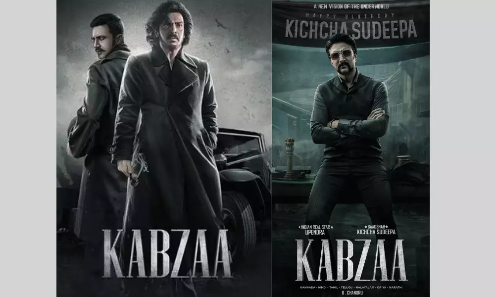 Kabza Movie