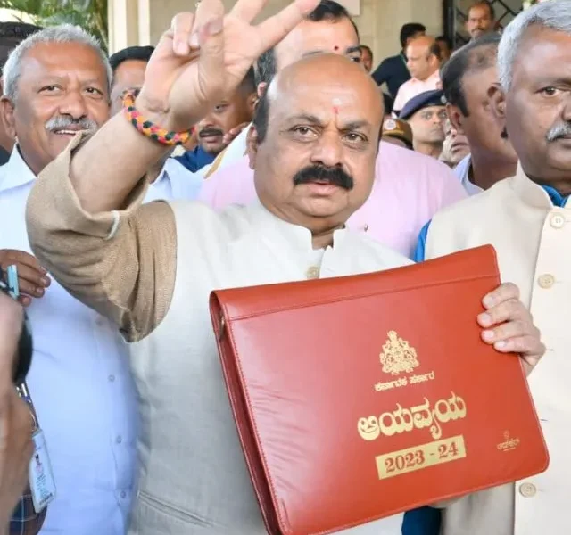 Karnataka Budget 2023