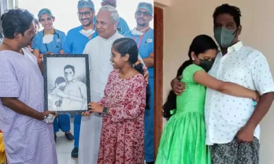 17 years old Girl Donates Liver To Father In Kerala
