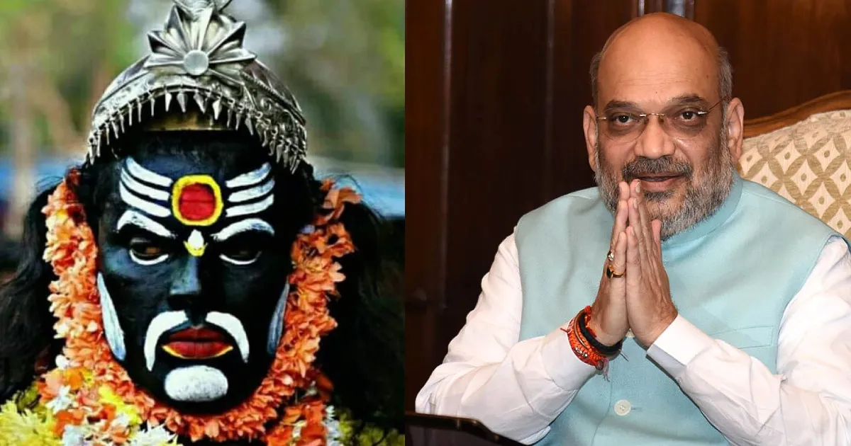 Amit shah koragajja