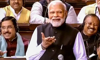 Modi Speech In Rajya Sabha