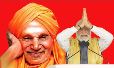 modi-in-karnataka-Narendra Modi praised siddhaganga mutt of Tumakuru