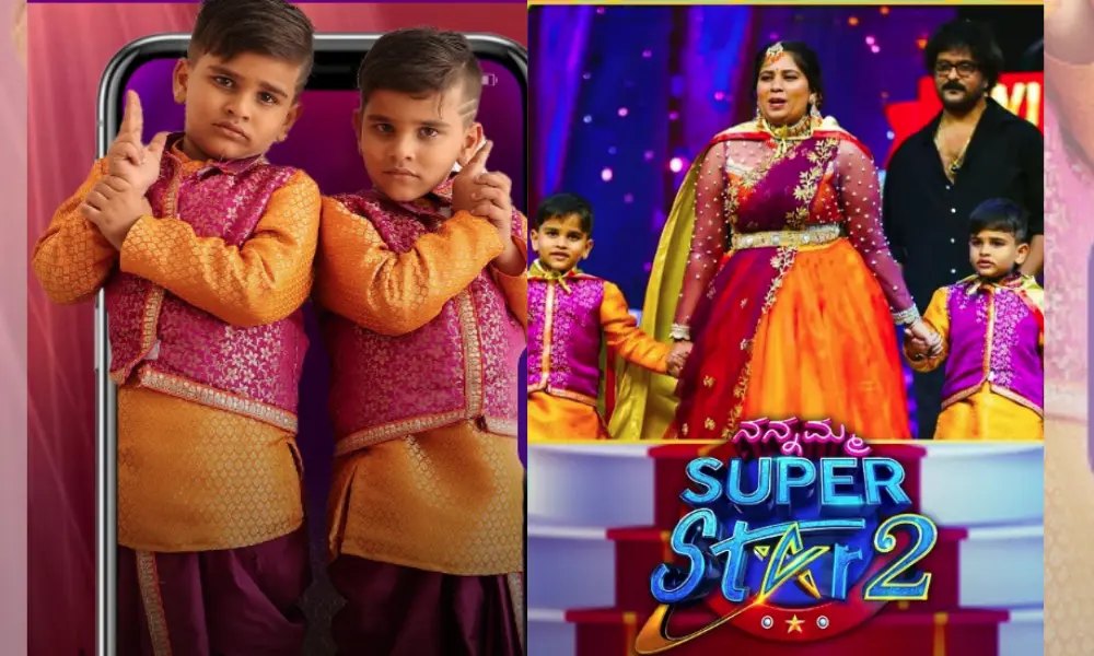 ``Nammamma Super Star'' Winner Chaitra- Twins The Audience Says Respect to Rural Talent!