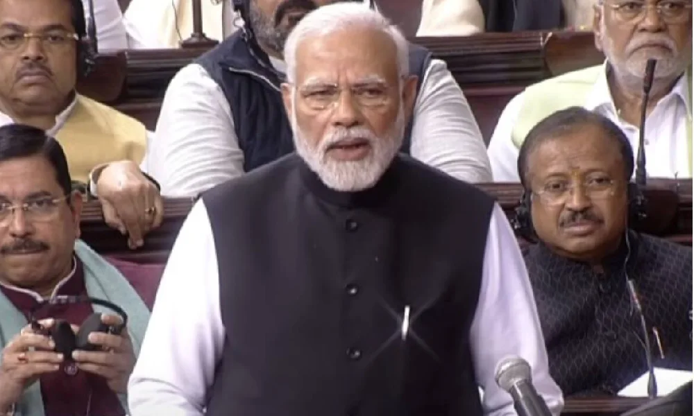 Narendra Modi Speech In Rajya Sabha