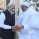 Narendra Modi With Bohra Muslims