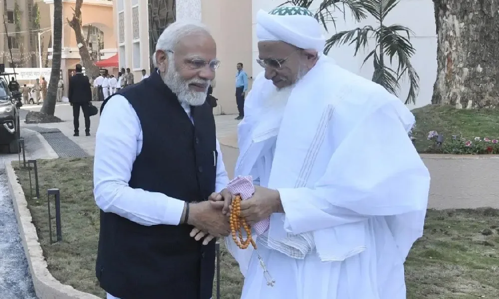 Narendra Modi With Bohra Muslims