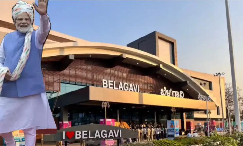 Belagavi railway station