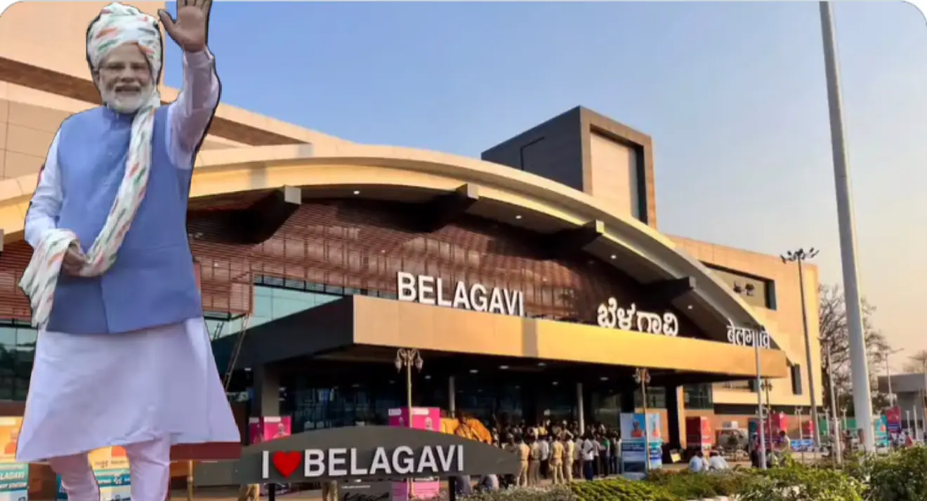 Belagavi railway station