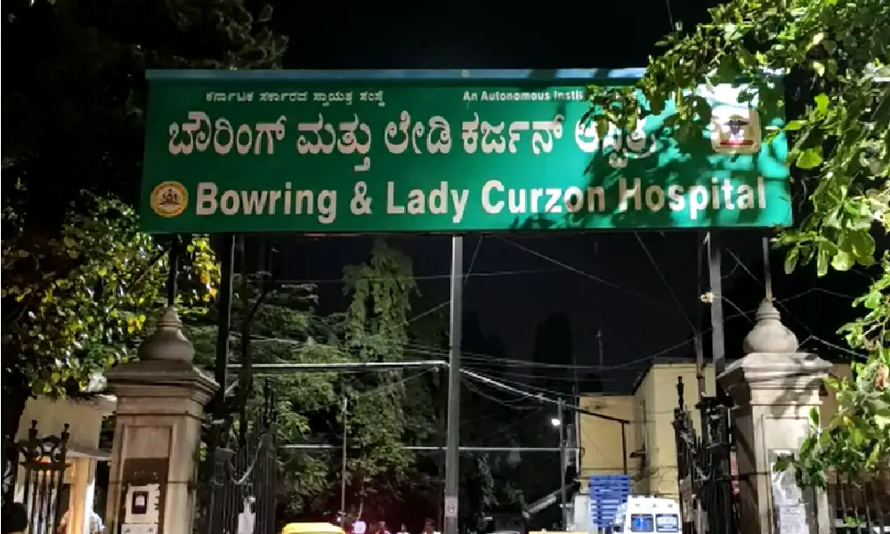 No power in Bowring Hospital