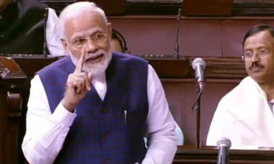 Modi Speech In Rajya Sabha