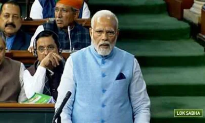 Other countries are dependent on india, before india is to depend on others, PM Modi Parliament Speech