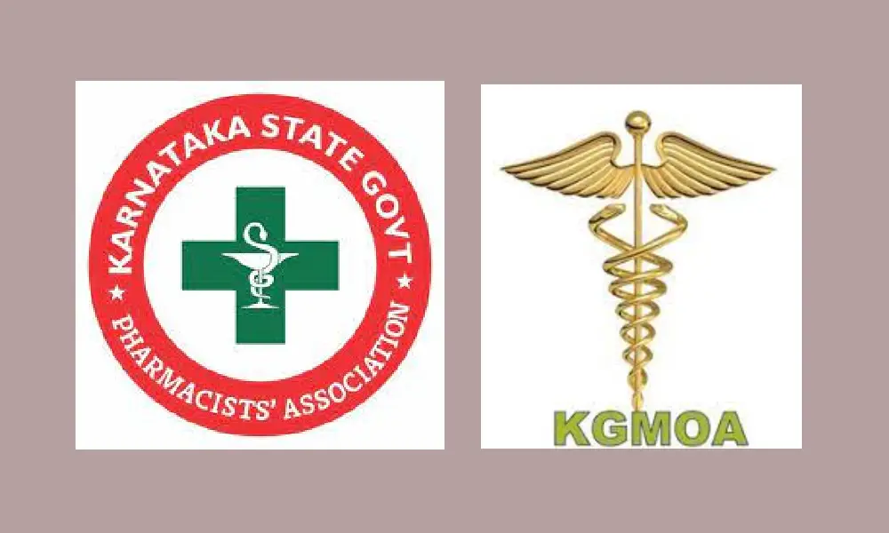 Pharmacy officers medical officers association extends support to march 1 government employees strike