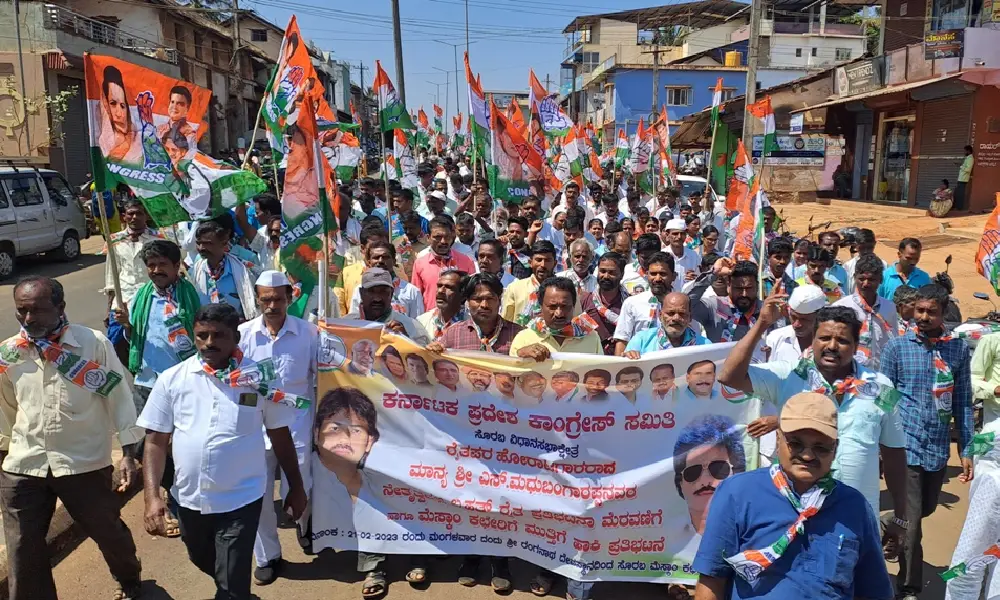 Protest by Congress Load Shedding soraba